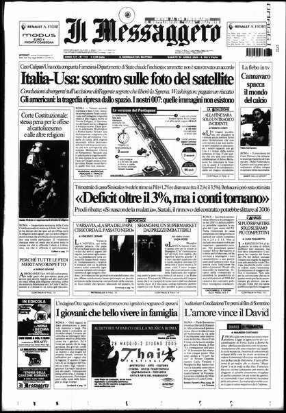 Il messaggero